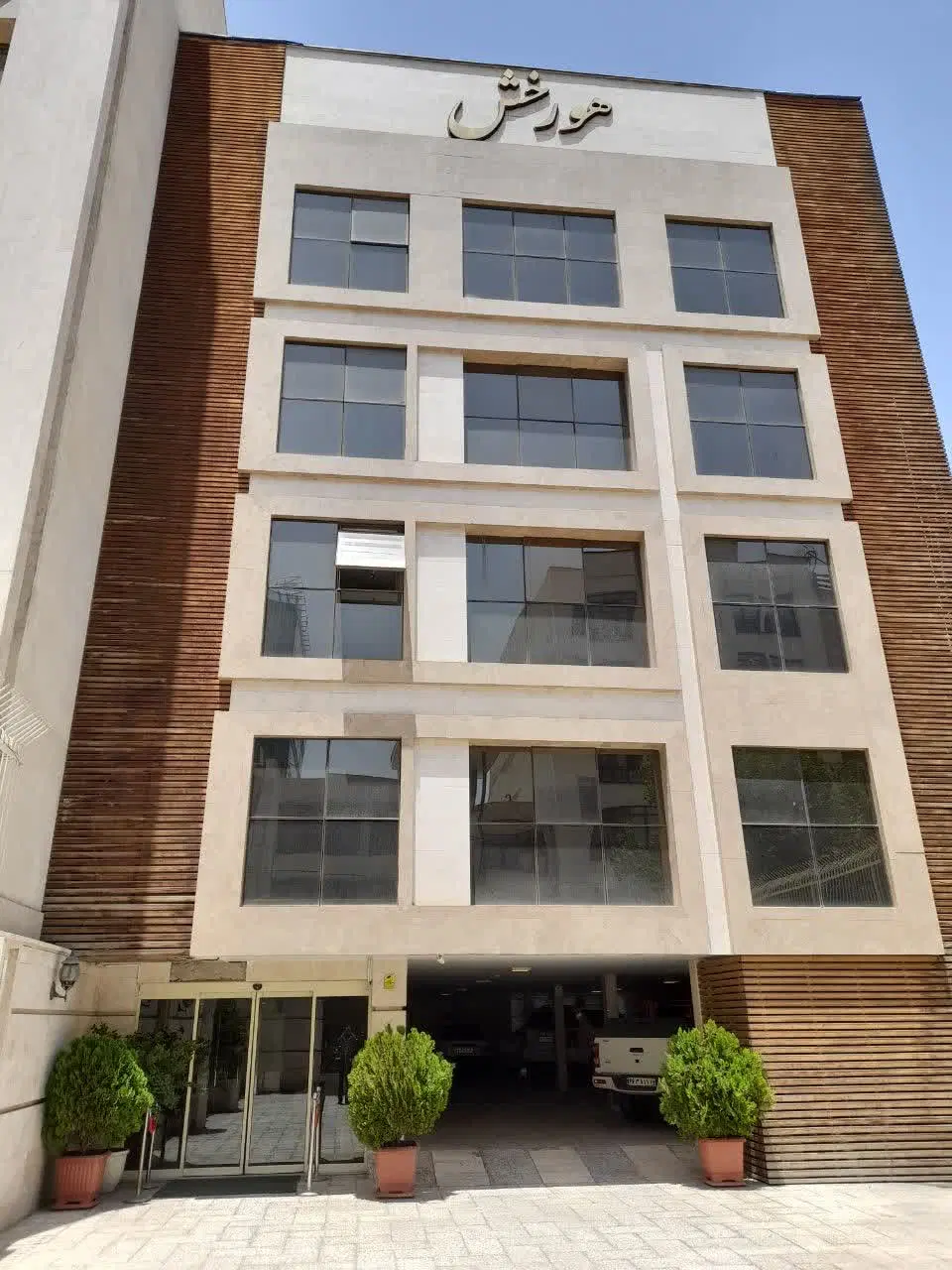 700 متر سند اداری محدوده گاندی