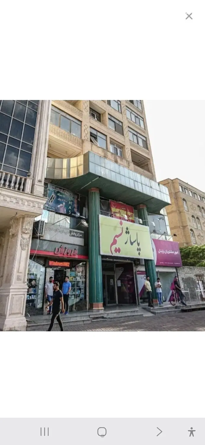 فروش یا اجاره مغازه