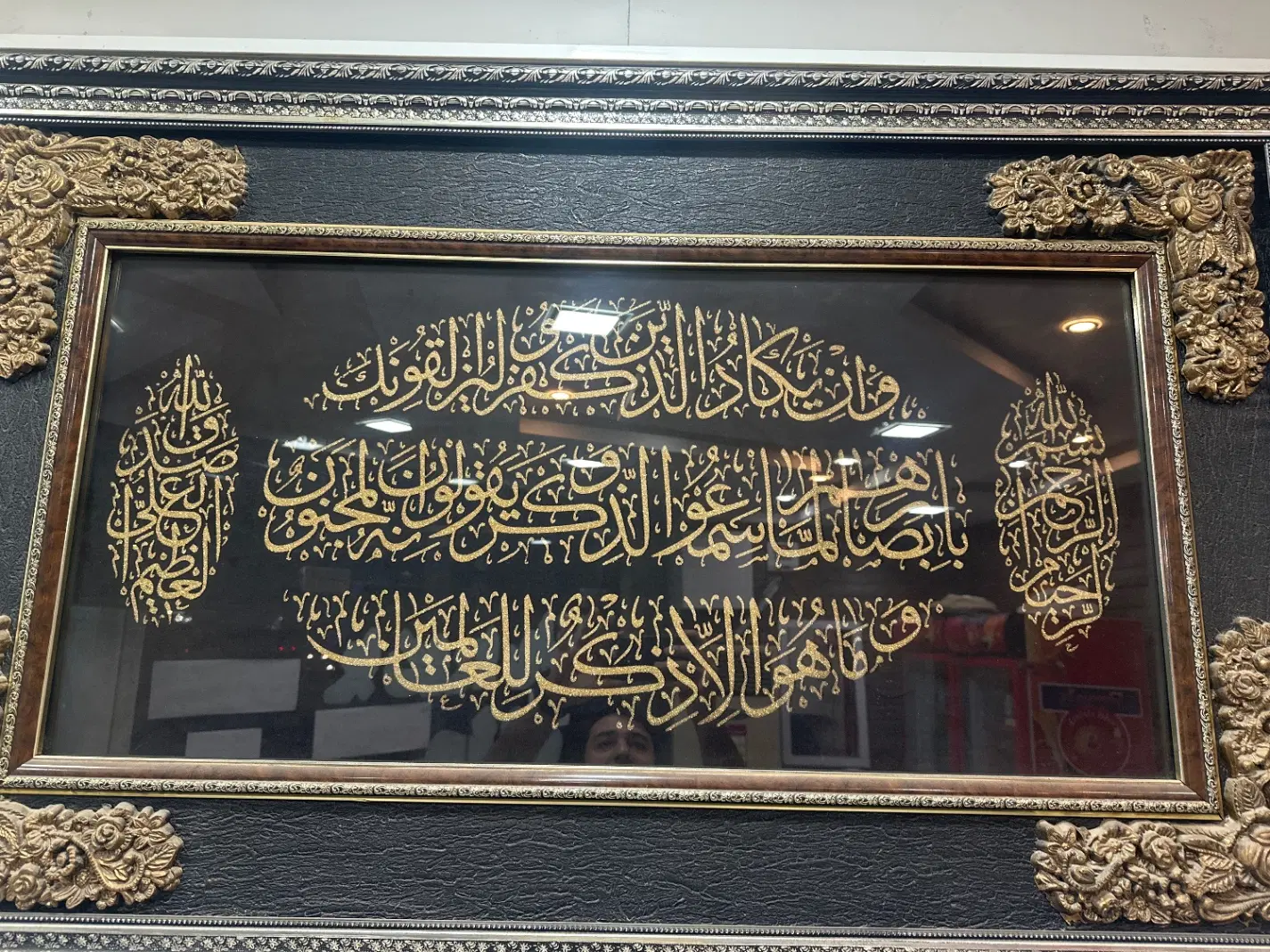 ویلایی ۷ خوابه، لب فردوسی