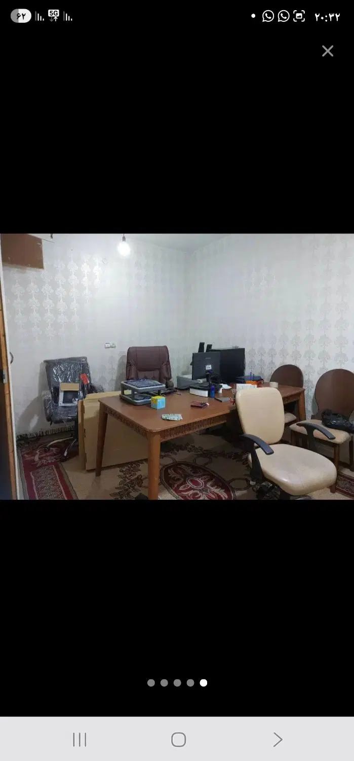 واحداداری ۱۱۰متری