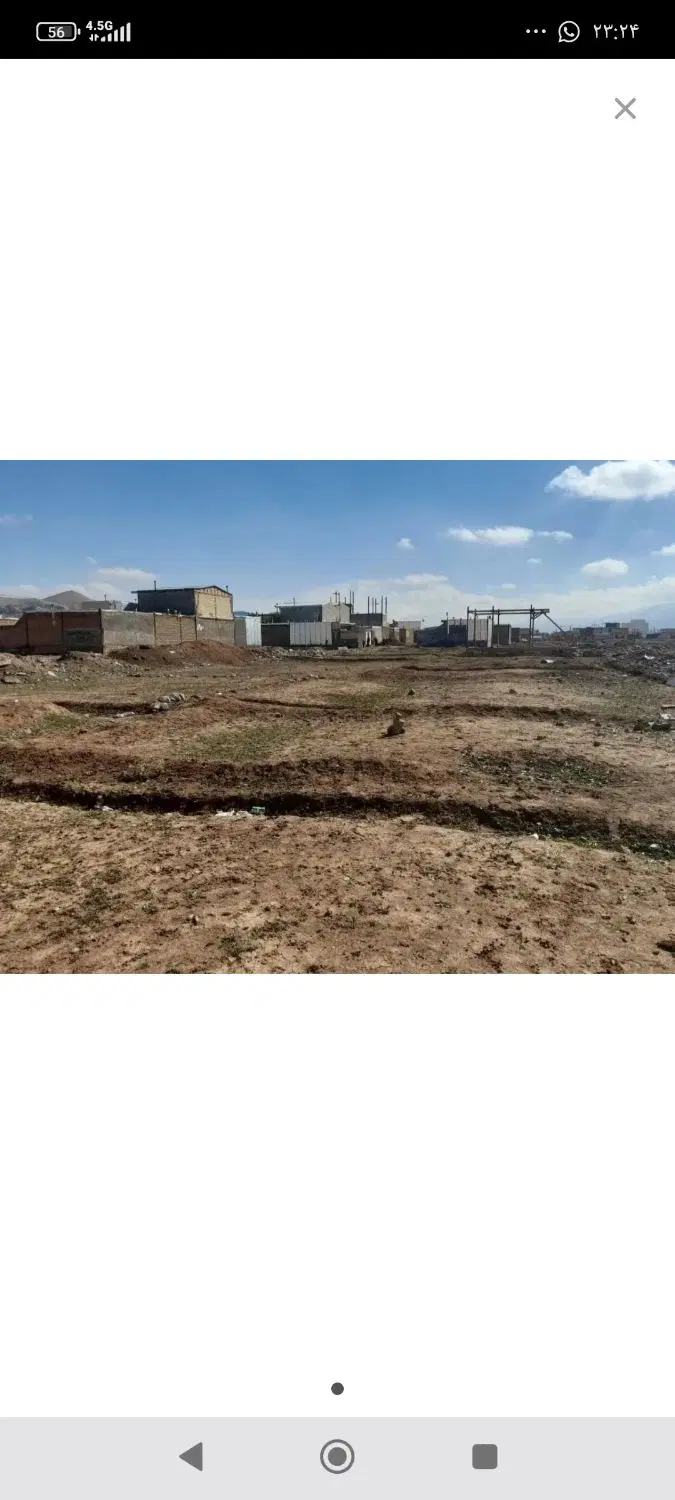 جزایری گلبرگ 7