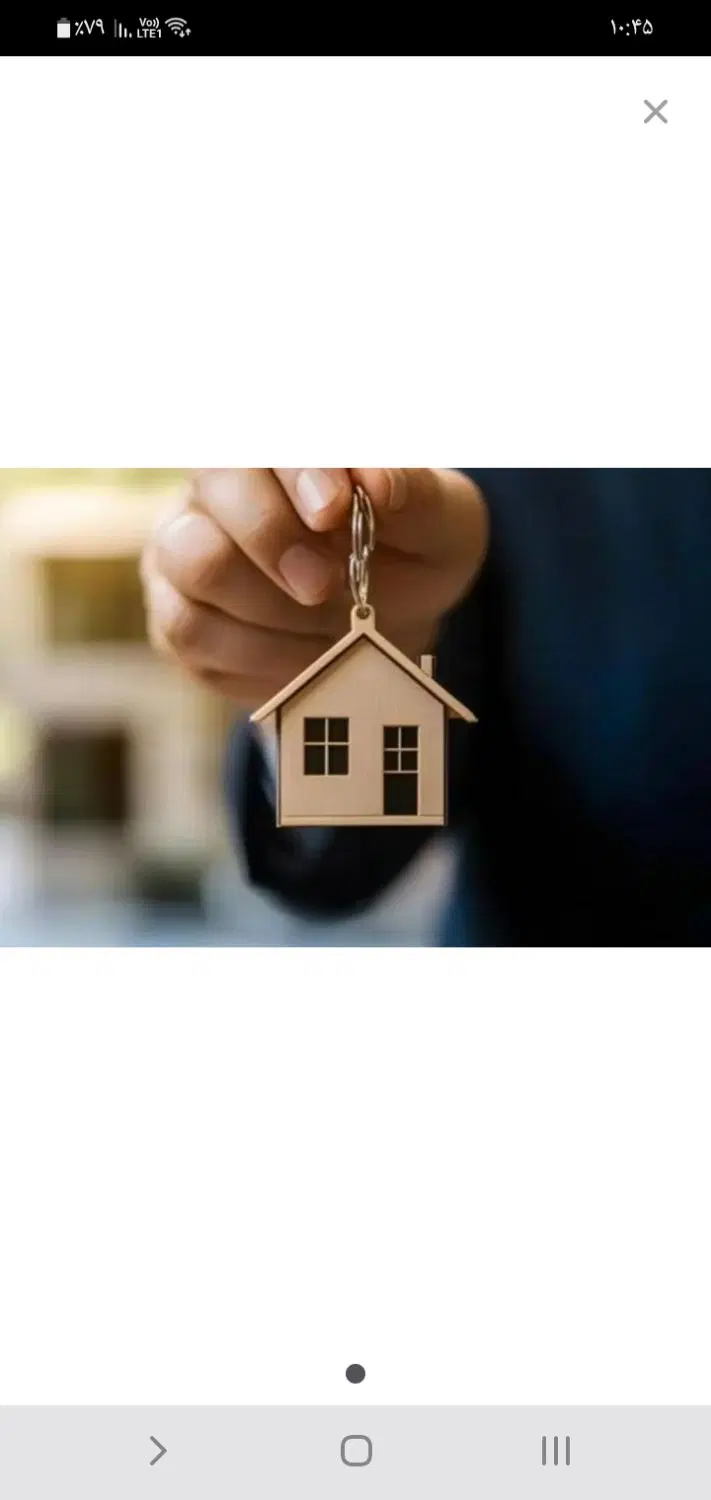 فروش آپارتمان همکف داری حیاط اختصاصی
