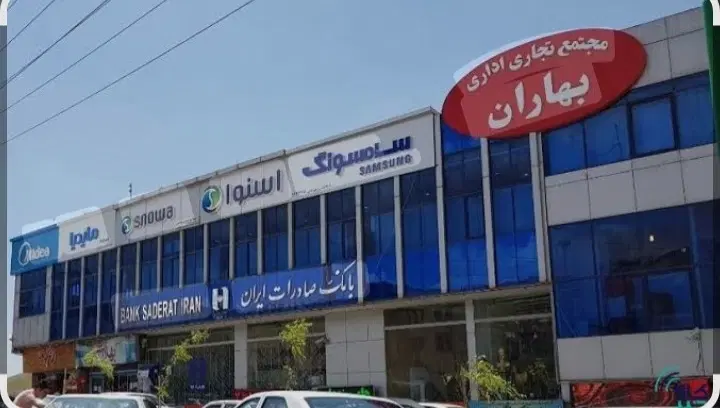 مغازه۳۱متری در پاساژ بهاران
