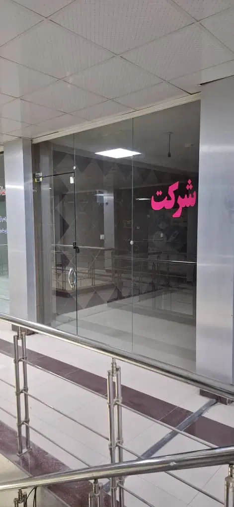 فروش مغازه در آبادان خیابان طالقانی