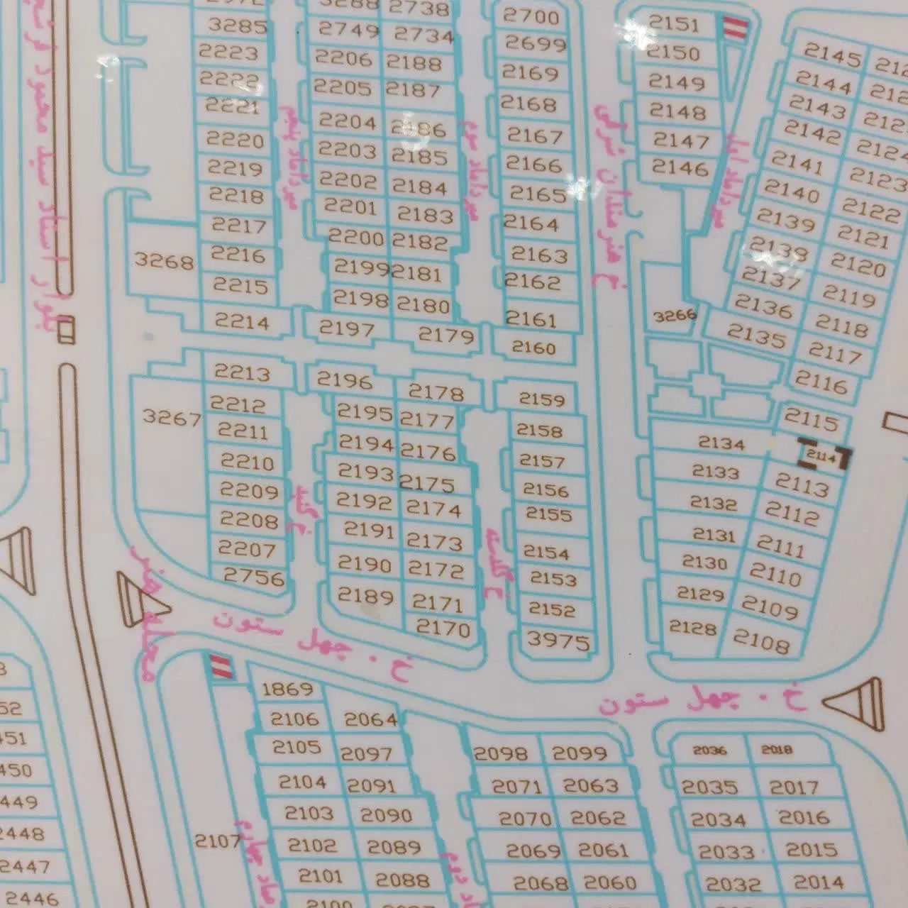 زمین در تاپ لوکیشن مجلسی