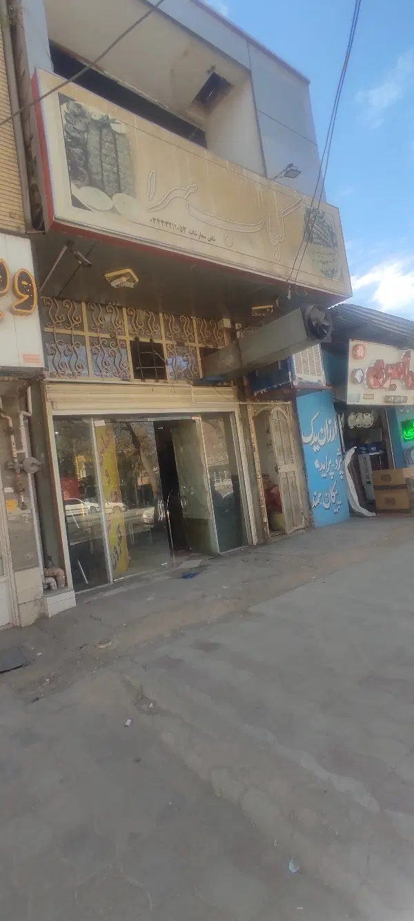واحد ۵۵ متری تجاری ابوذر جنوبی