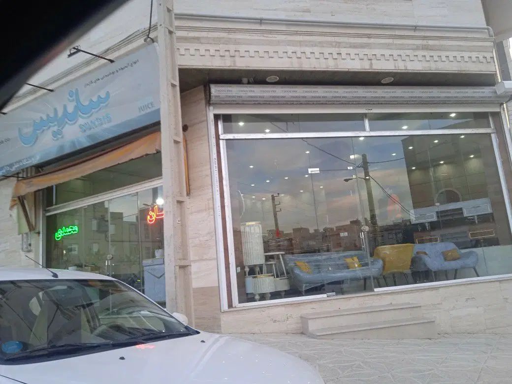 اجاره مغازه