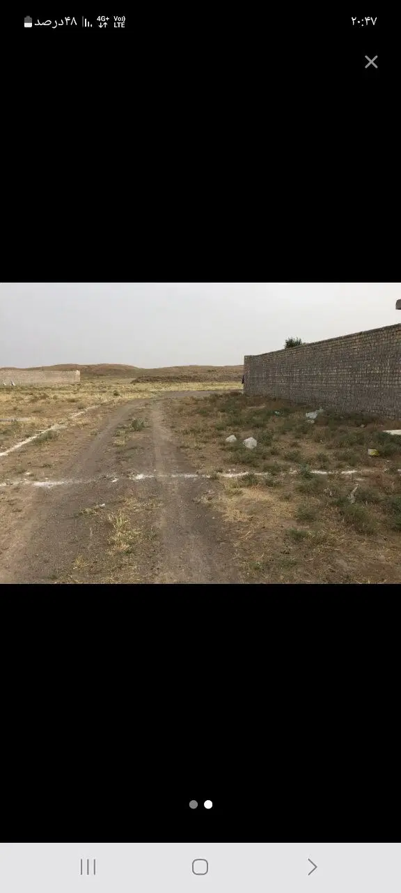 پردیسان شهرک سازان زمین شمالی