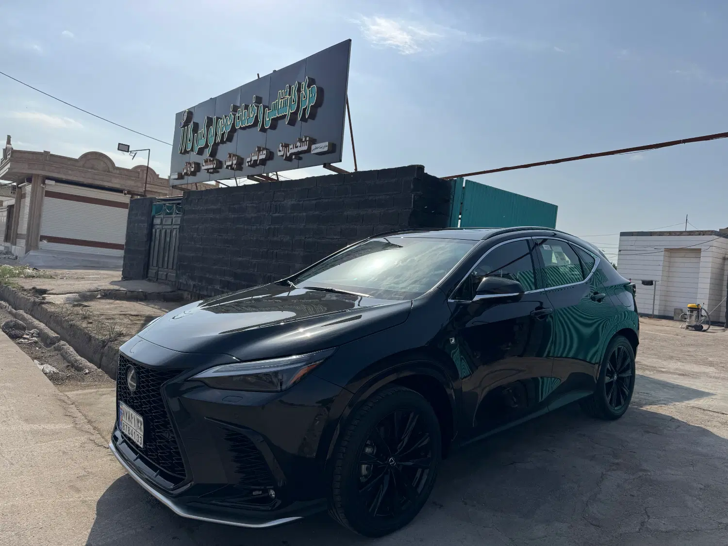 فروش و واگزاری کارواش و خدمات خودرویی