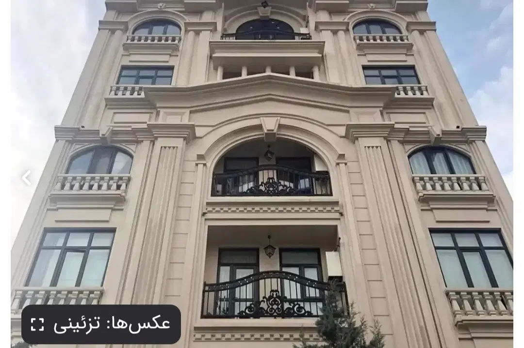 رهن واجاره آپارتمان