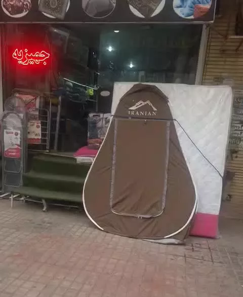 اجاره مغازه