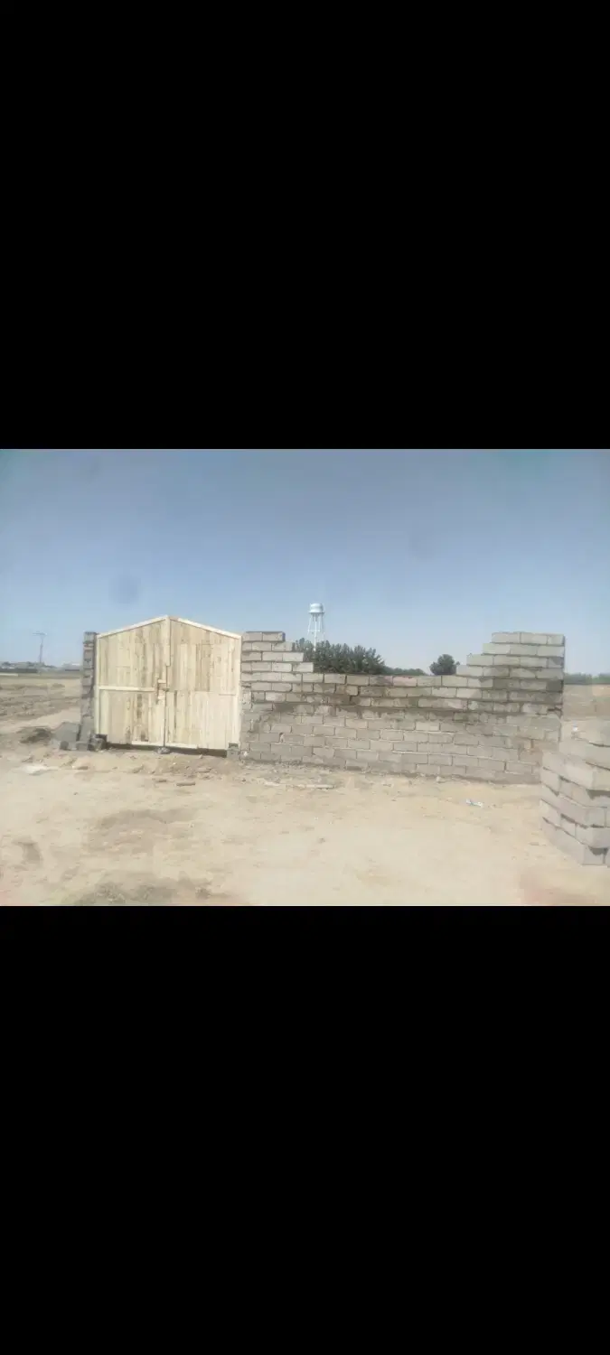 زمین