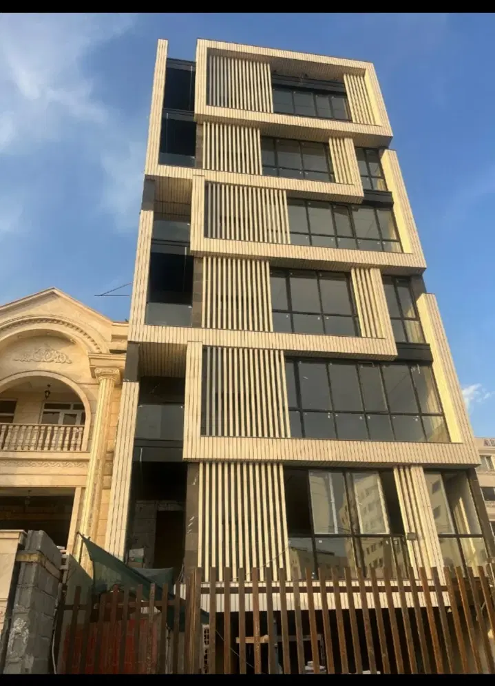 املاک مسکن مهر