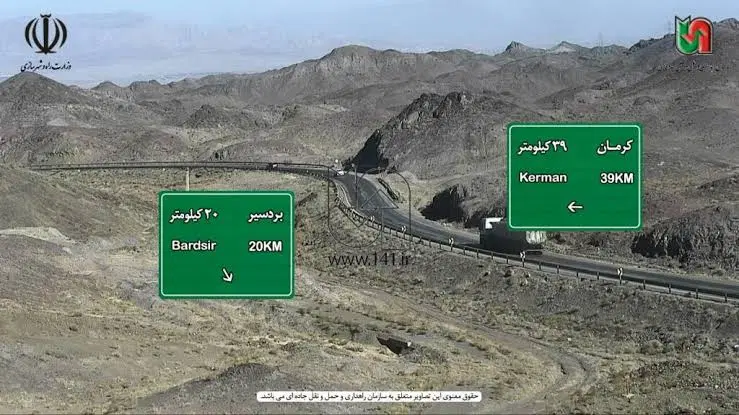 زمین محمودآبادکدخدابردسیر