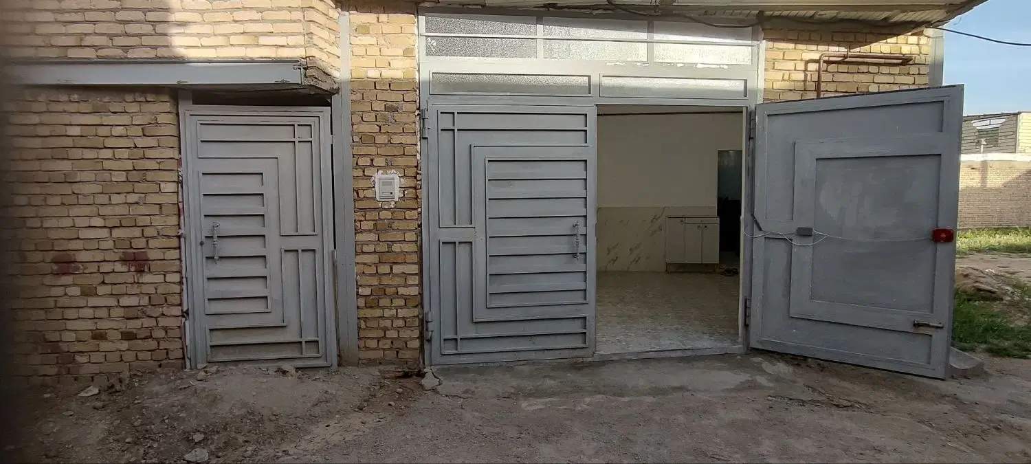 فروش ملک