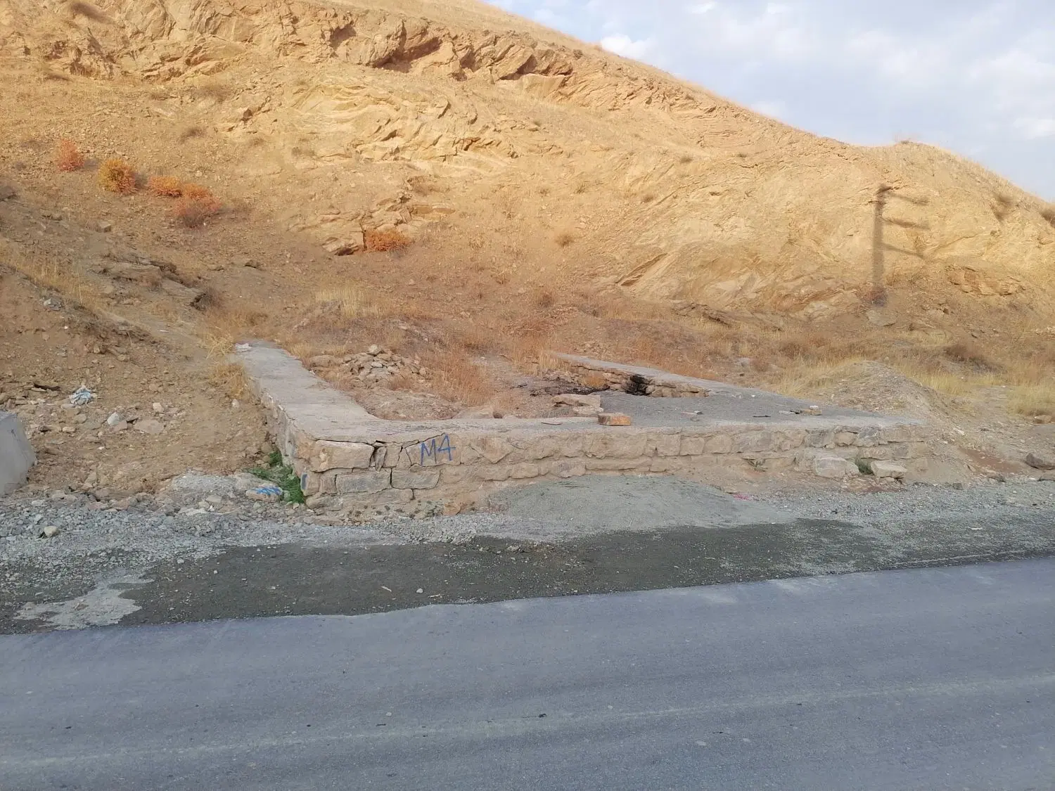 زمین