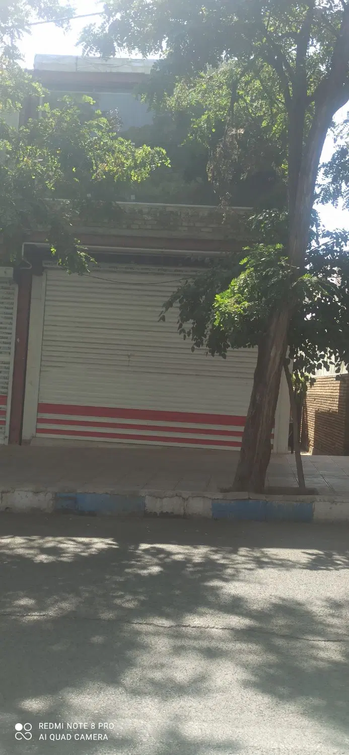مغازه اجاره