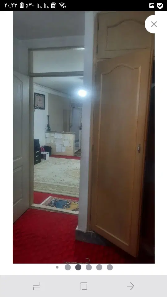 املاک