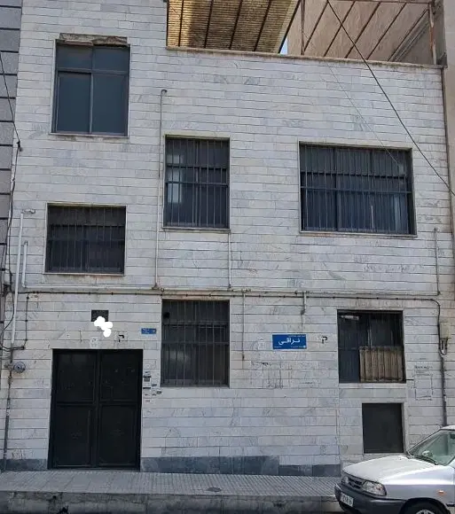 فروش خانه کلنگی