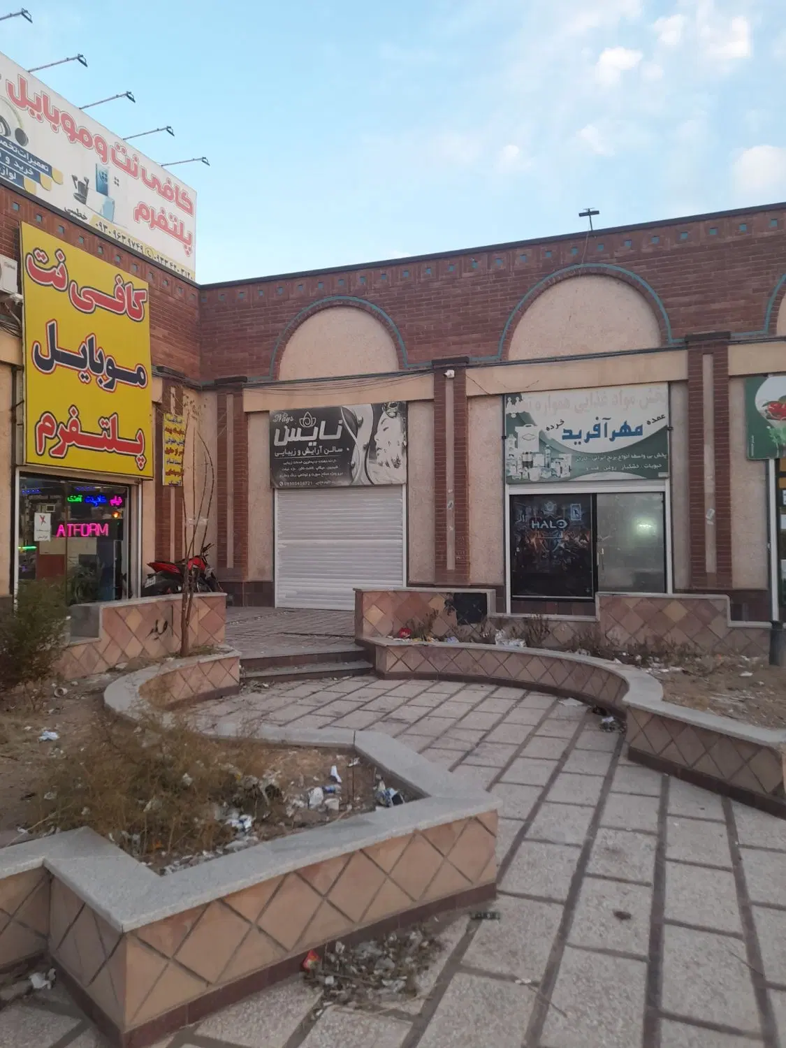 مغازه ۲۲ متری