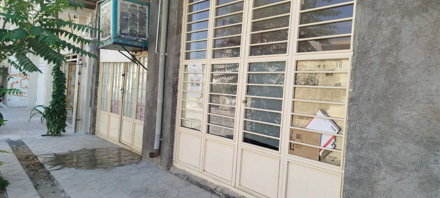 مغازه اجاره ای