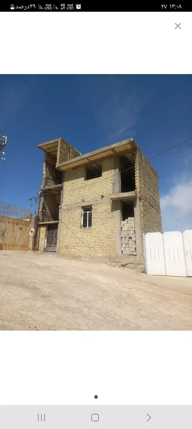 فروش اسکلت دوطبق ۵۰ متری