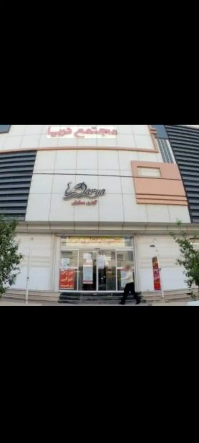 مغازه ۱۳ متری مجتمع تجاری دریا طبقه همکف