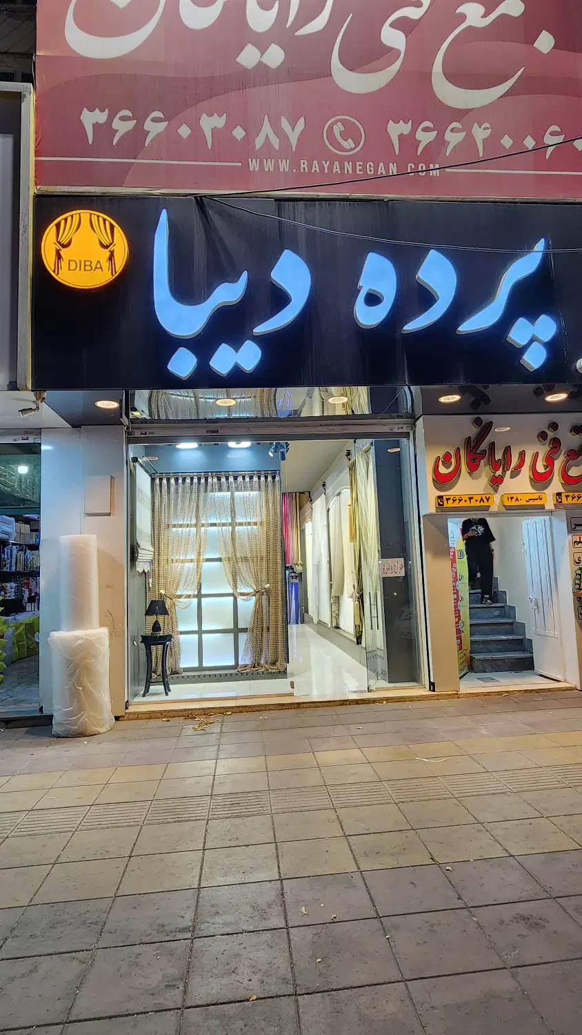 اجاره ۹۰ متر مغازه تجاری جاده ملارد