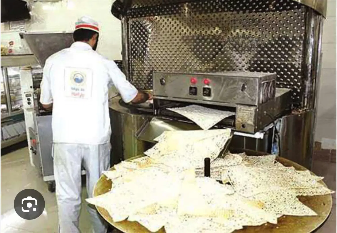 ملک تجاری - مسکونی