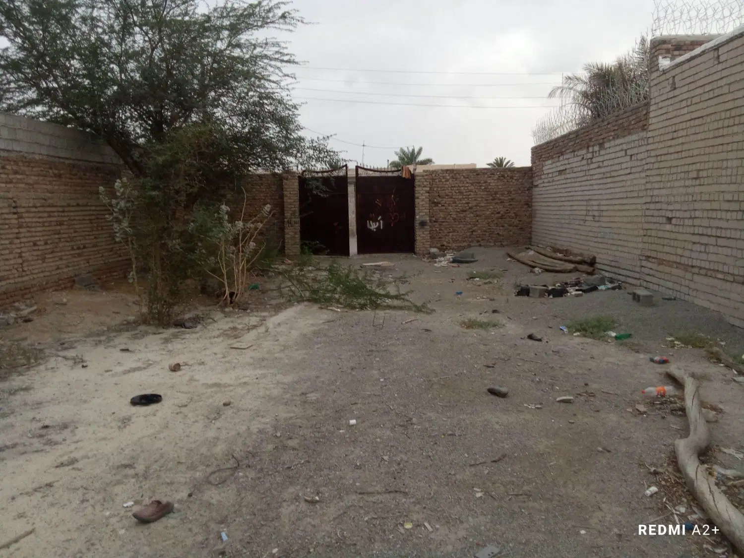 چار دیواری خیابان رازی