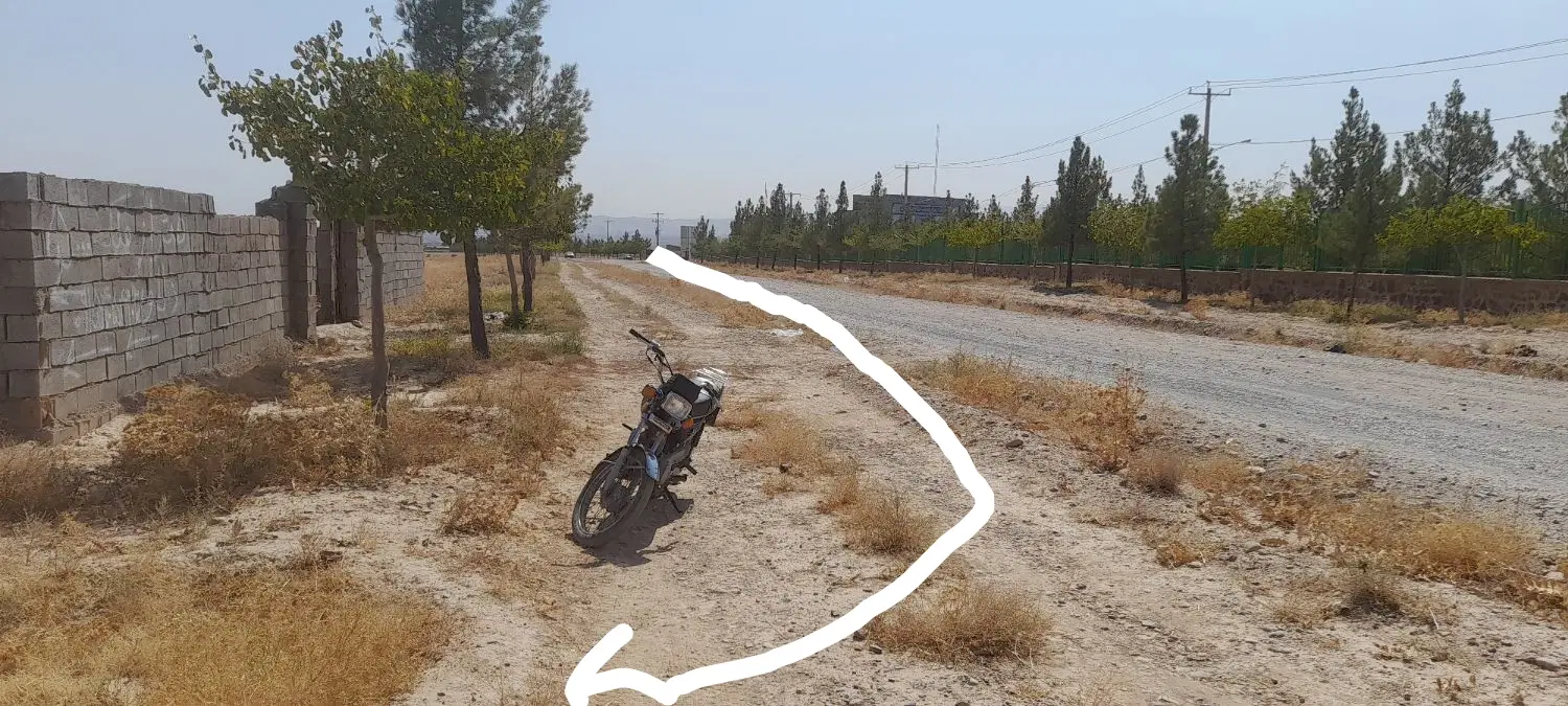 زمین ۵۰۰۰متری