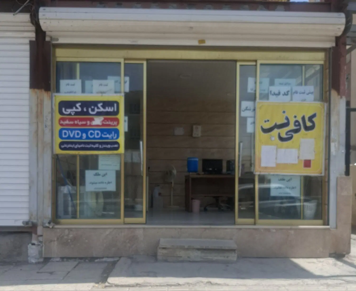 اجاره تجاری با موقعیت مناسب فاز 6