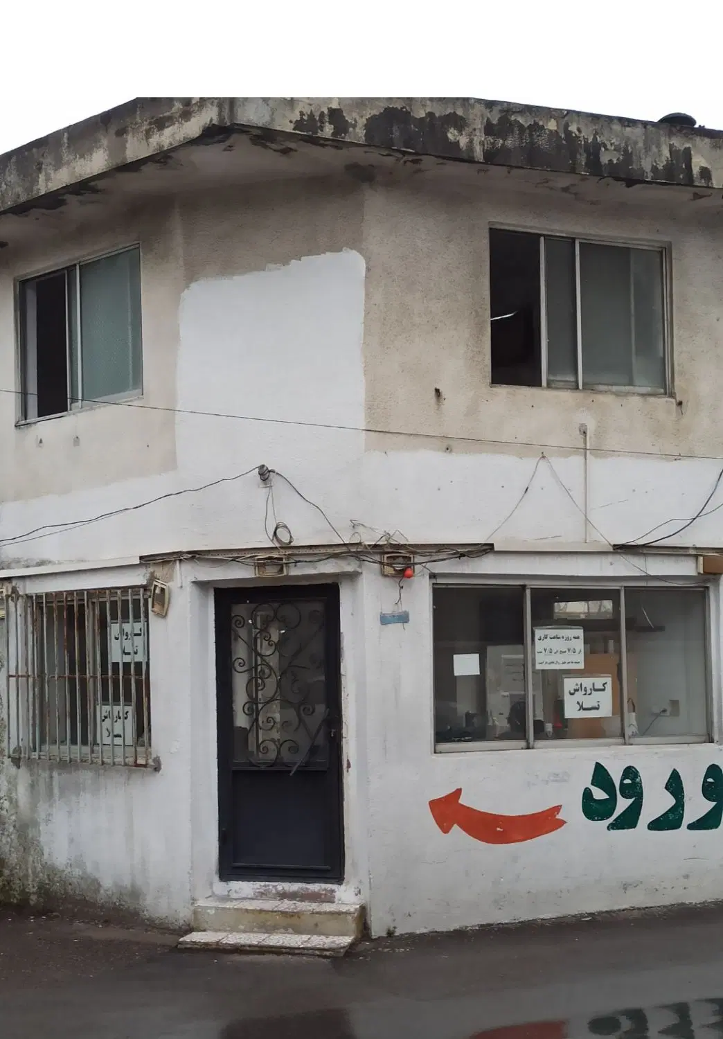 دونبش تجاری شاهراه پل انزلی قلب شهر مغازه  زمین
