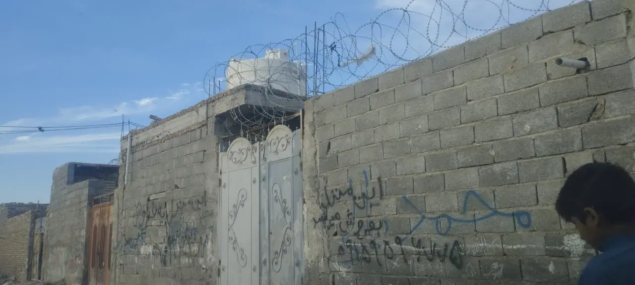 خانه 150 متری