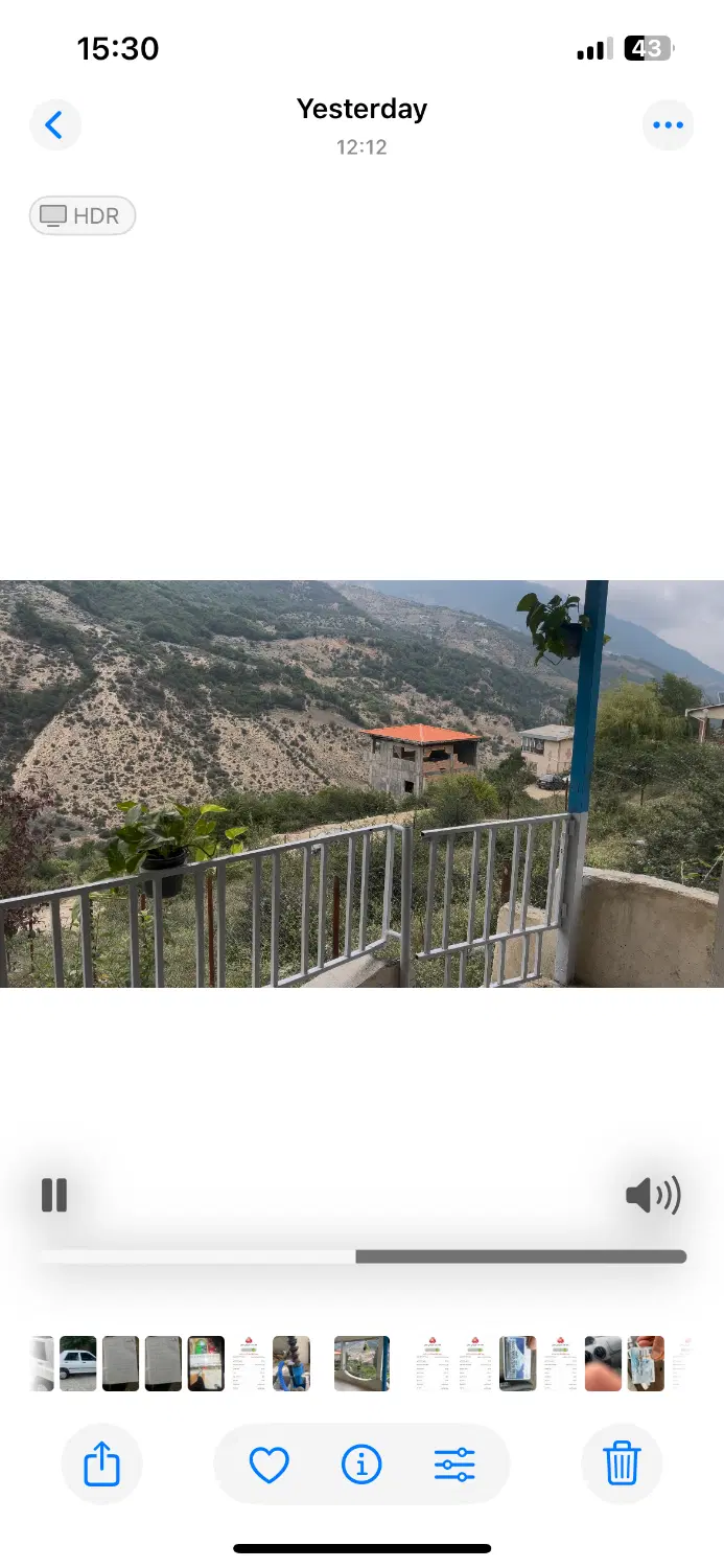 متراژ ۲۶۰ متر