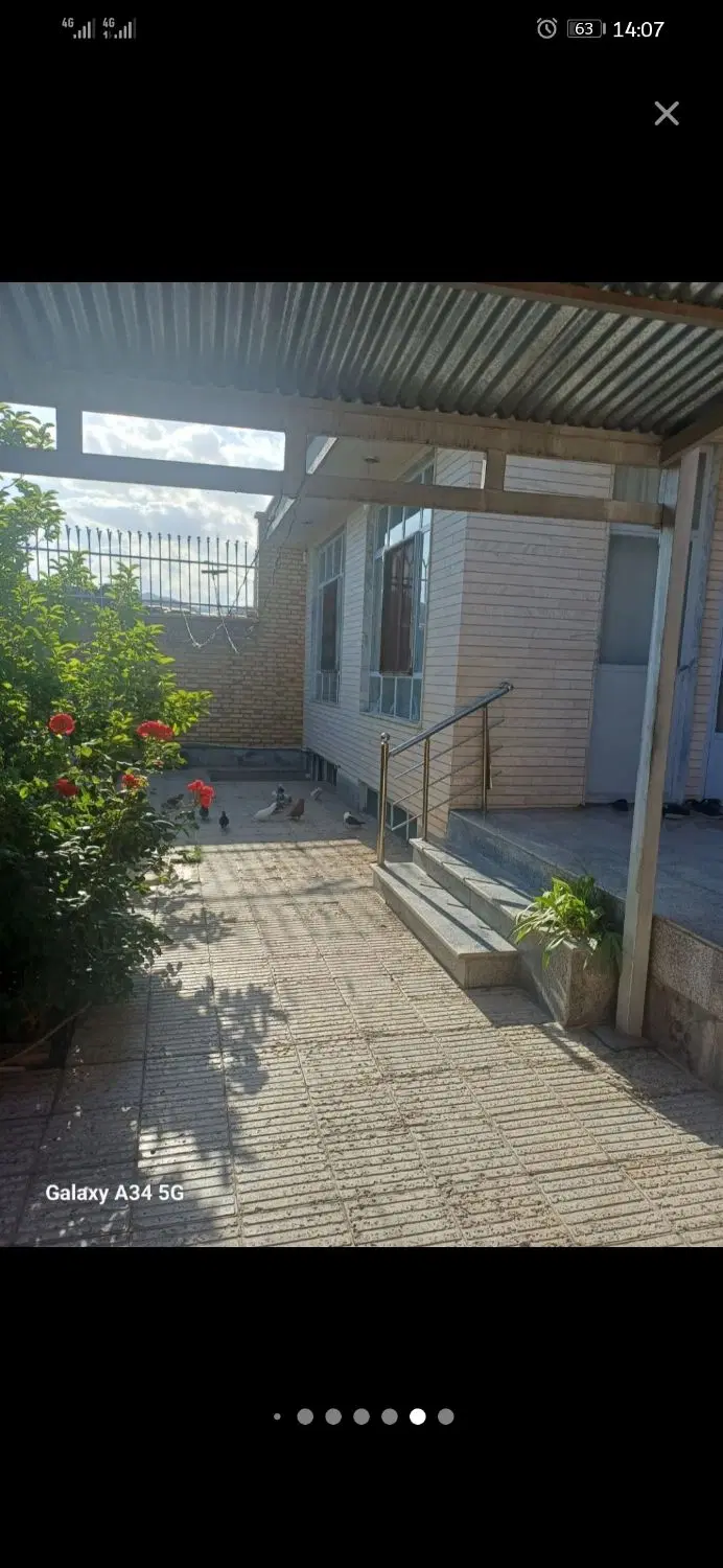 ویلایی دو کله