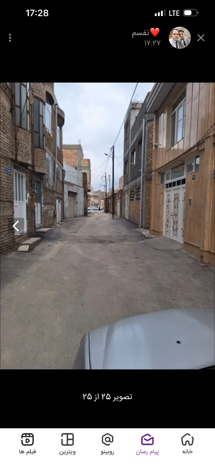 خانه قابل نشیمن سیدجواد