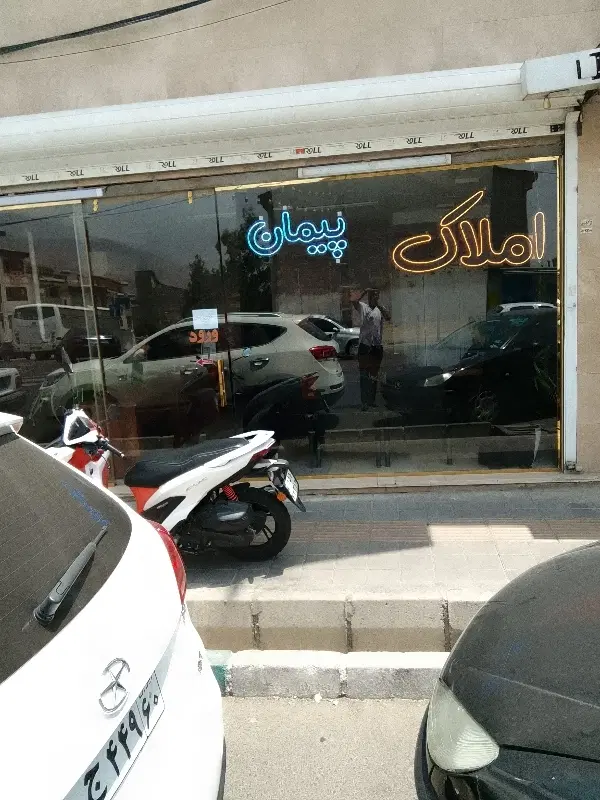 ۶۵متری دربست