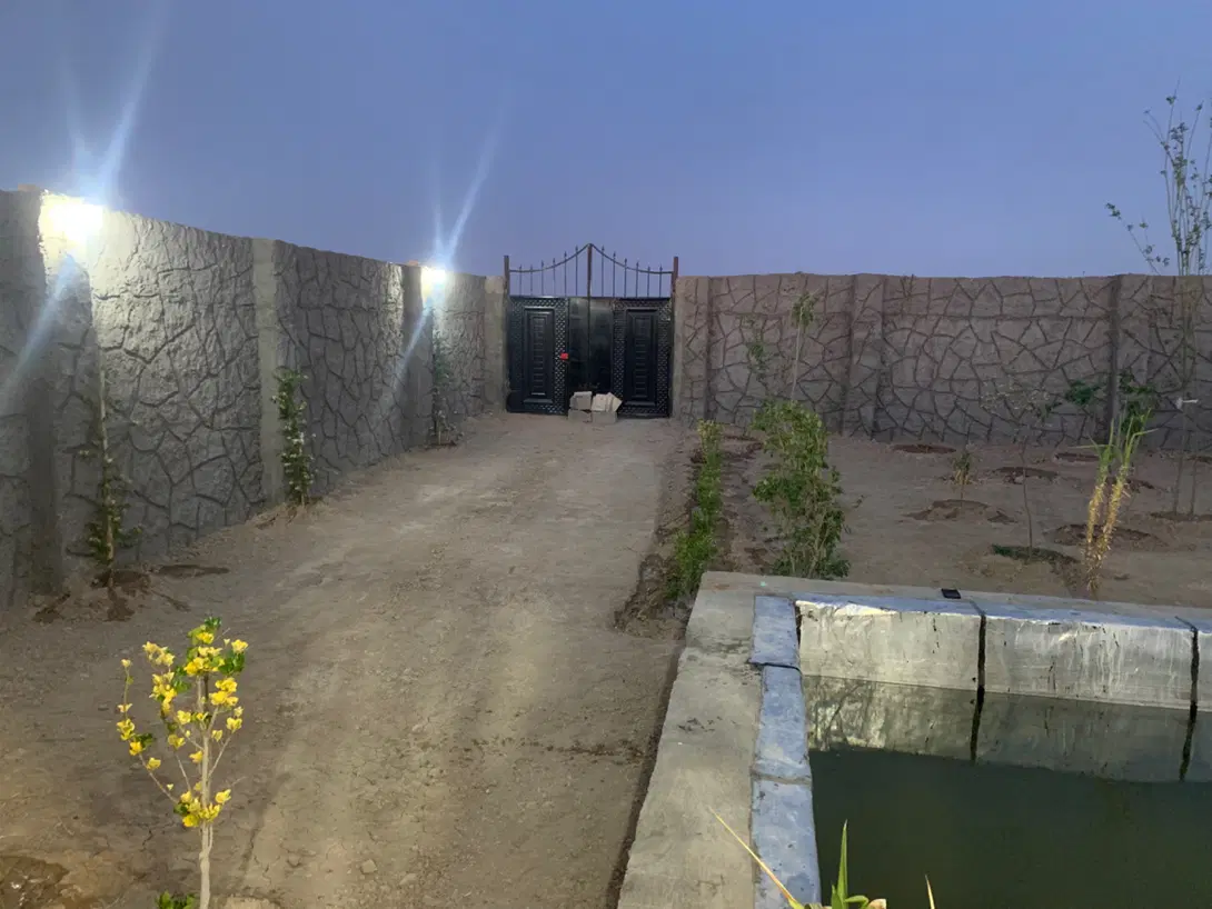 باغچه نقلی