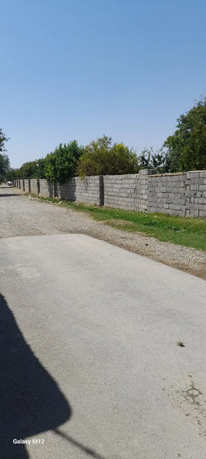 زمین فروشی ناسیونال