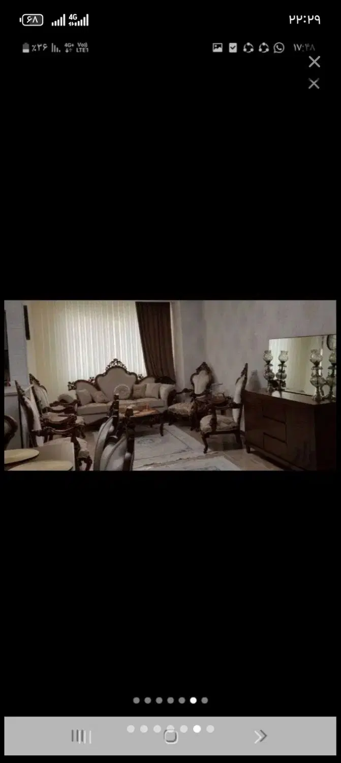 مهرگان