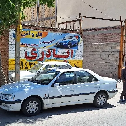 اجاره کاراژ