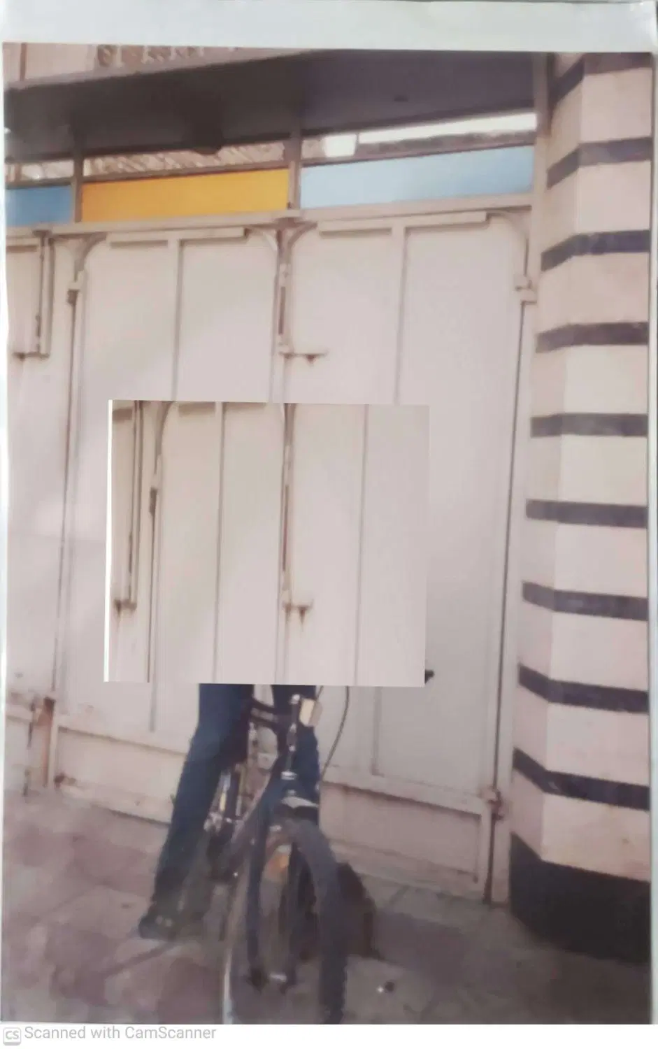 مزایده متزل ویلایی نزدیک مرکز شهر