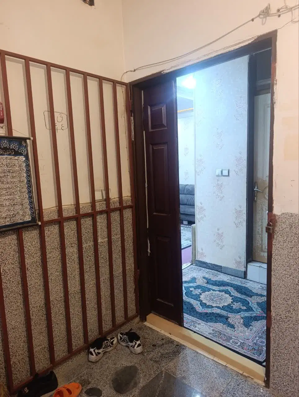 فروش خانه