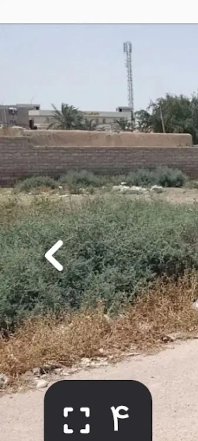 زمین تجاری