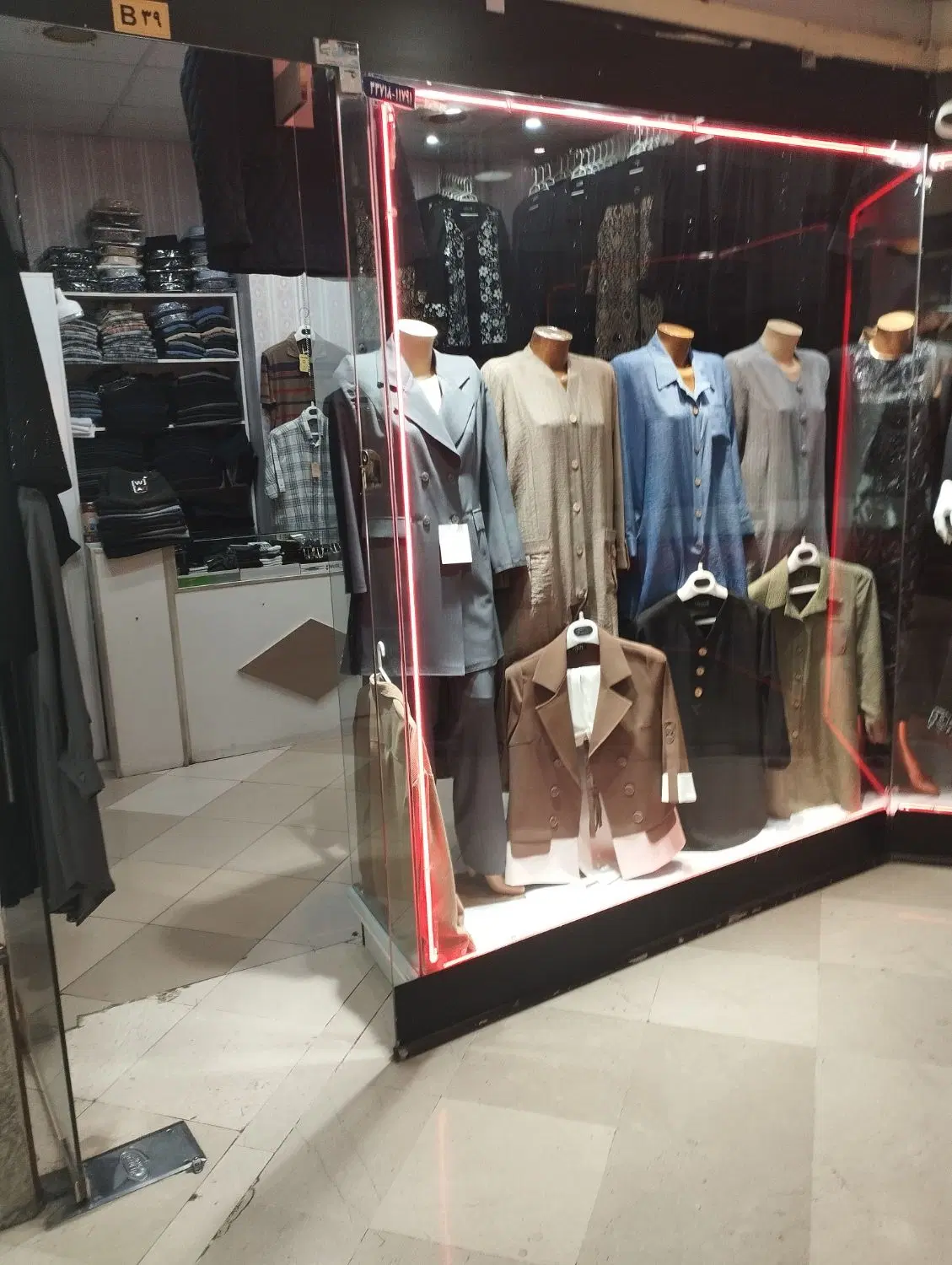 فروش مغازه