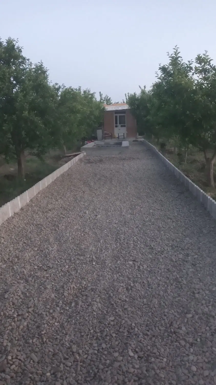 باغچه الوان