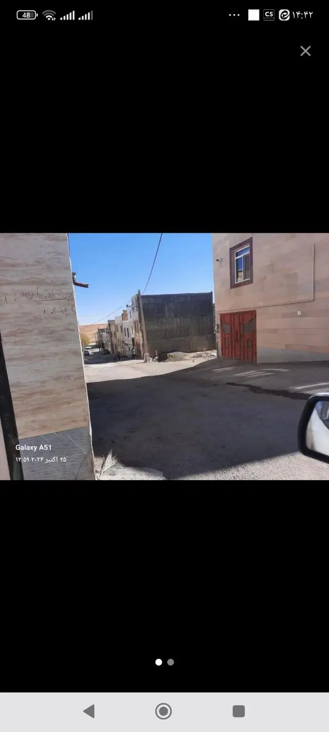 زمین نزدیک پارک لاله