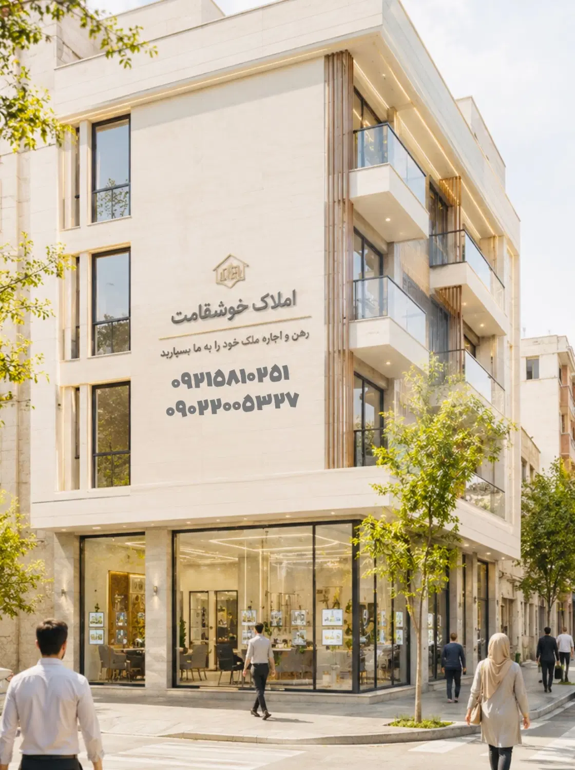 بدر دوخواب شیک ترتمیز کاملا مستقل