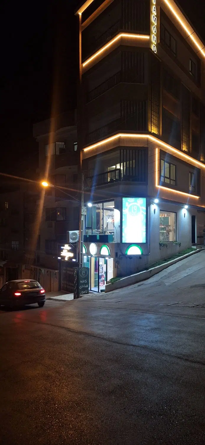 واگذاری